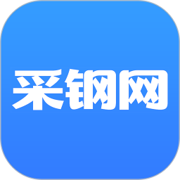 采鋼網(wǎng)