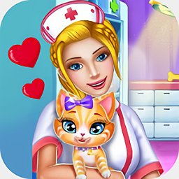 萌寵小鎮(zhèn)動(dòng)物醫(yī)院游戲