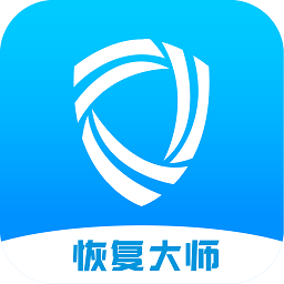 果大師手機恢復(fù)