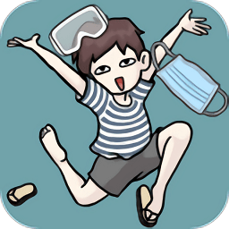 一起滅病毒游戲