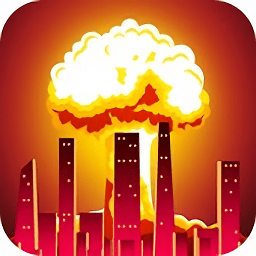 粉碎城市模擬器完整版