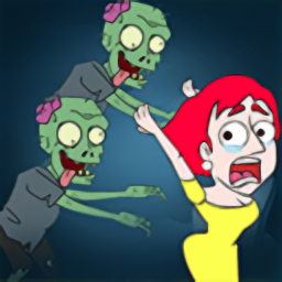 學姐打僵尸游戲