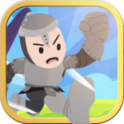 我要沖爛他游戲