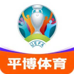 平博體育官方版