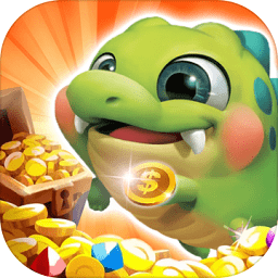 恐龍致富經(jīng)手游