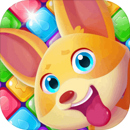 愛上樂消消游戲