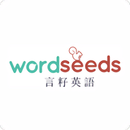 言籽英語(yǔ)軟件