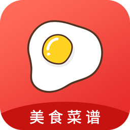 中華菜譜大全最新版