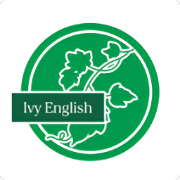 常春藤英語官方版