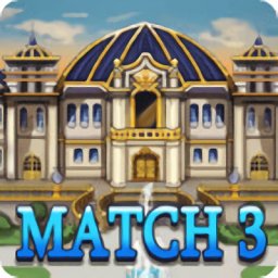 大寶石城堡游戲