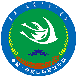 云上烏中旗最新版