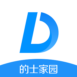 鄭州的士家園官方版