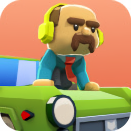 偷你車沒商量官方版