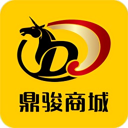鼎駿商城