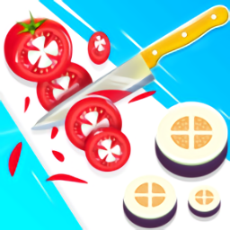 蔬菜切切樂(lè)小游戲