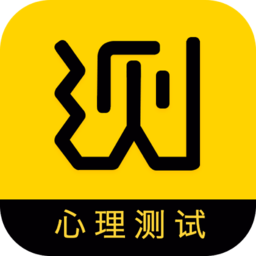 咨詢心理app