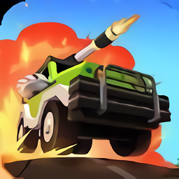 汽車轟炸達(dá)人游戲