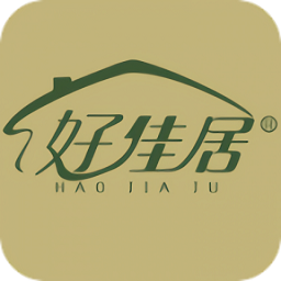 好佳居智能官方版