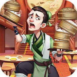 中華小客棧最新版