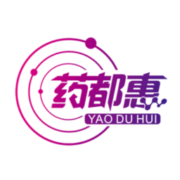 藥都惠電子商務(wù)平臺