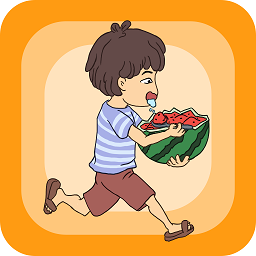 誰動了我的大西瓜官方版