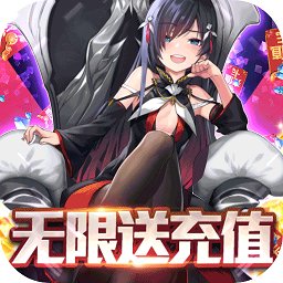 星河聯(lián)盟變態(tài)版