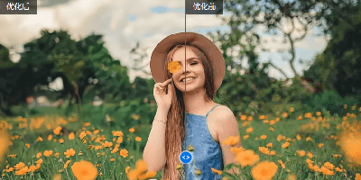 圖片優(yōu)化軟件