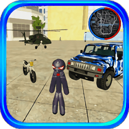 火柴人英雄槍戰(zhàn)手游