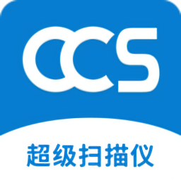 超級掃描儀官方版