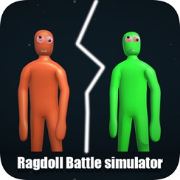 布娃娃戰(zhàn)斗模擬器2最新版