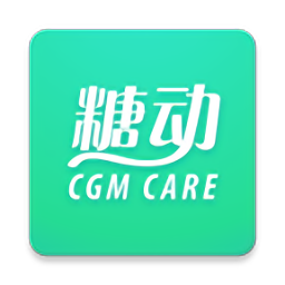 糖動(dòng)血糖app