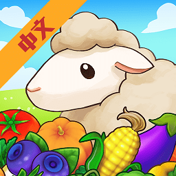 牧場(chǎng)物語(yǔ)瘋狂沖刺游戲