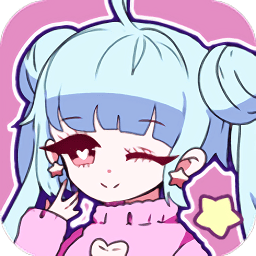 月亮的衣櫥手游