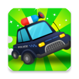 寶寶車輛認知最新版