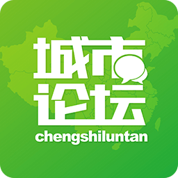 城市論壇手機(jī)版