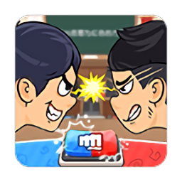 同桌大战小游戏