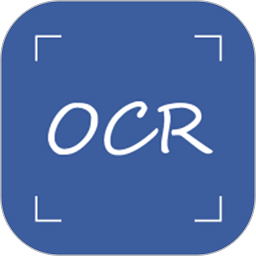 拍照取字大王軟件