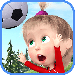 瑪莎與熊生活假期