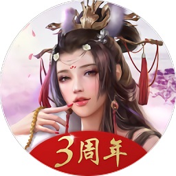 官人一個妻(一個官人一個妻)