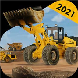 重型機器和采礦模擬器漢化版