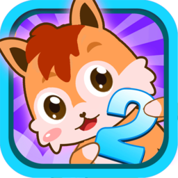 寶寶數(shù)字王國(guó)app