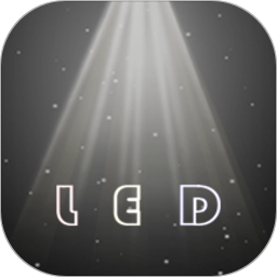 LED彈幕屏軟件