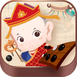 弈趣少兒圍棋對弈平臺