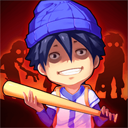 末日生存日記最新版