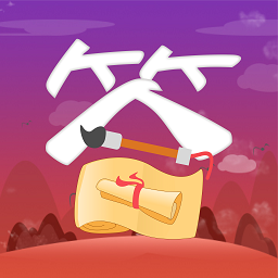 答題小狀元游戲