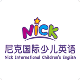 尼克少兒英語(yǔ)官方版