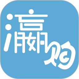 瀛購(gòu)app最新版