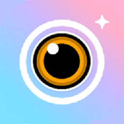 星空時(shí)拍軟件