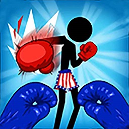 練練拳腳正式版