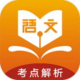 學(xué)子成聽書app